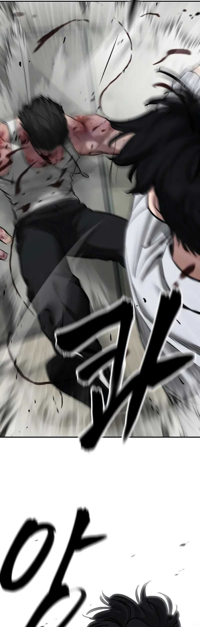 The Bully In Charge Chapter 83 Gambar 106