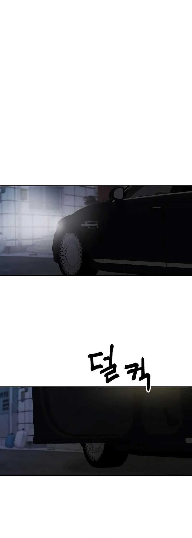 The Bully In Charge Chapter 83 Gambar 113