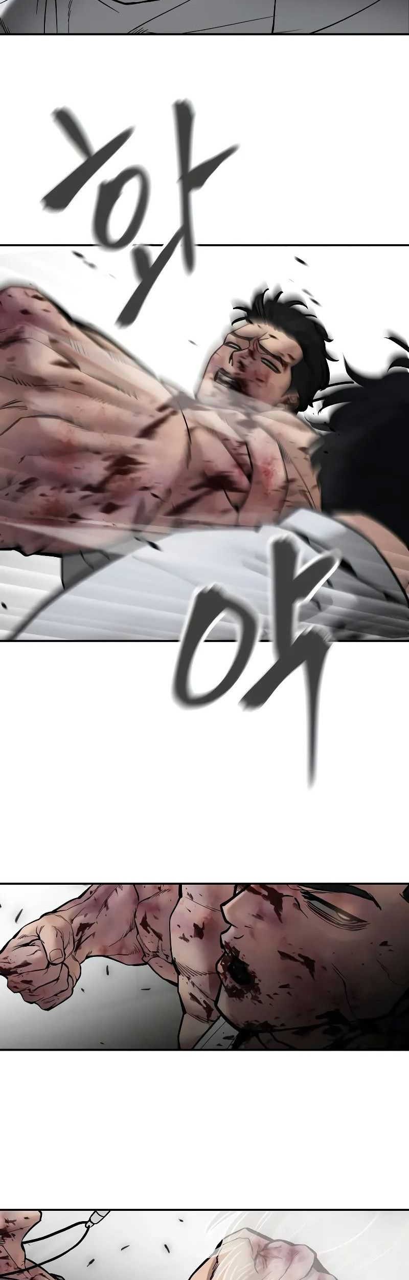 The Bully In Charge Chapter 83 Gambar 88