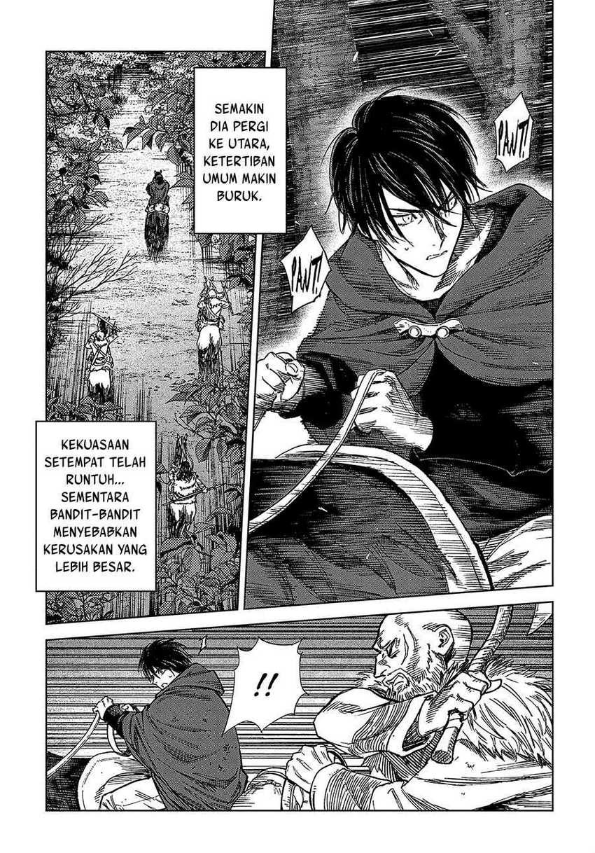 Madou no Keifu Chapter 30 Gambar 5