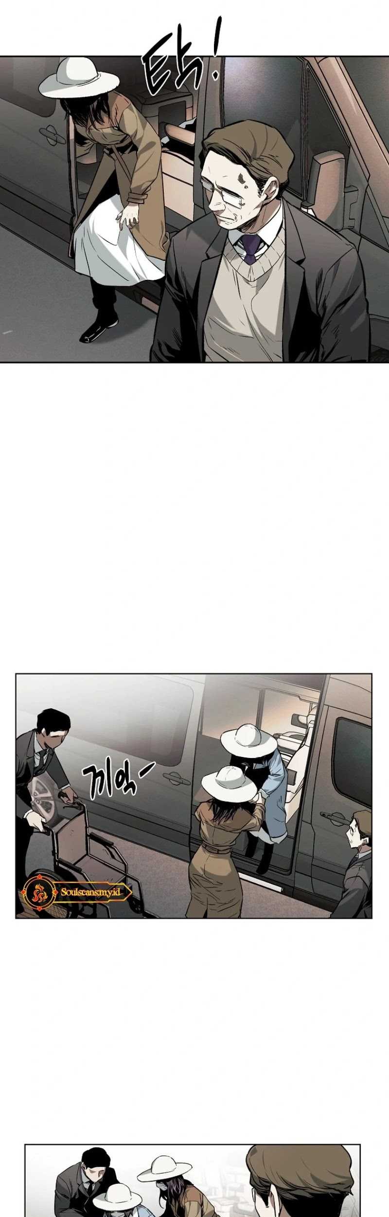 The Invincible Man Chapter 18 Gambar 51