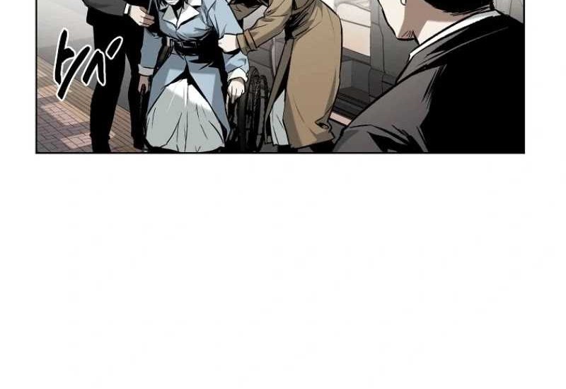 The Invincible Man Chapter 18 Gambar 52