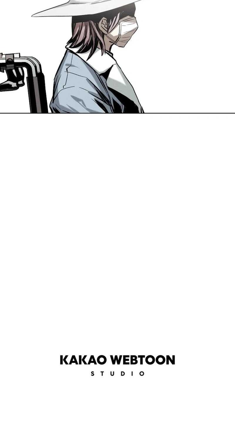 The Invincible Man Chapter 18 Gambar 62