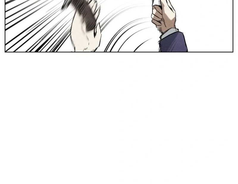 The Invincible Man Chapter 18 Gambar 10