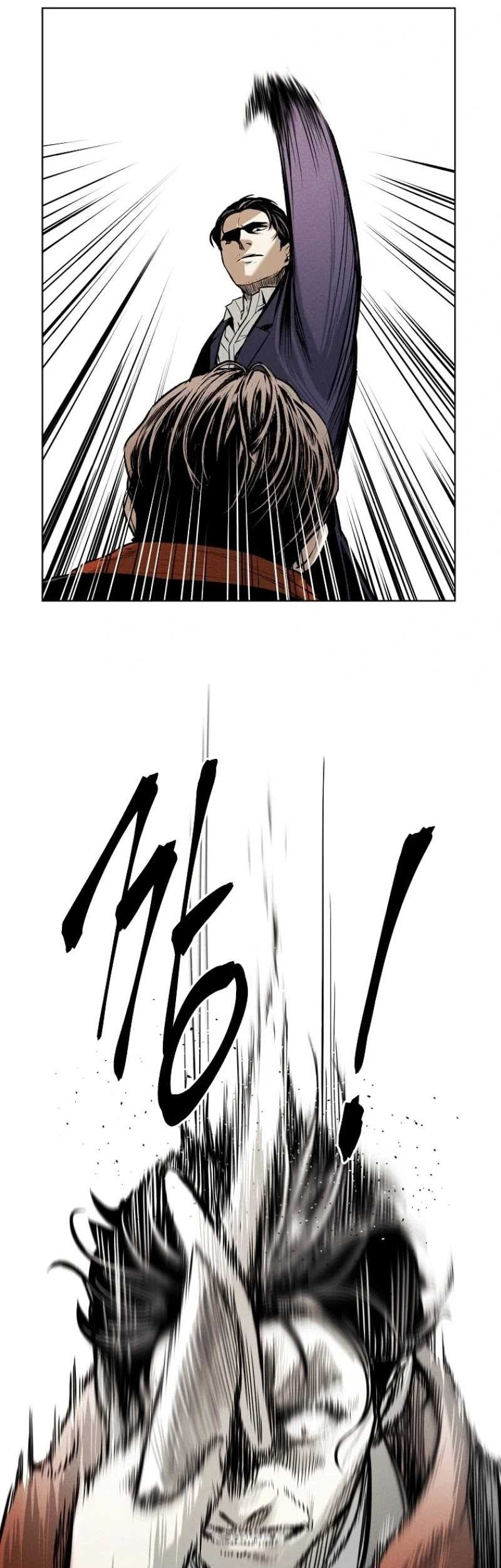 The Invincible Man Chapter 18 Gambar 11