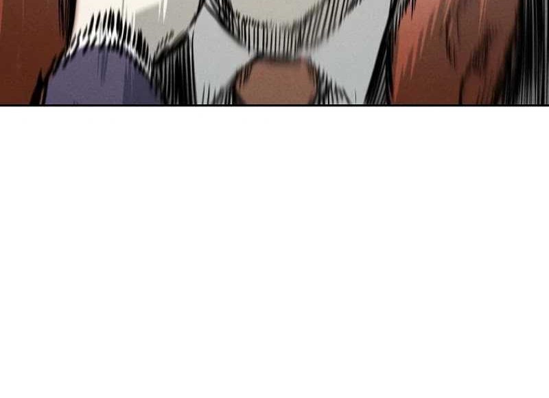 The Invincible Man Chapter 18 Gambar 12