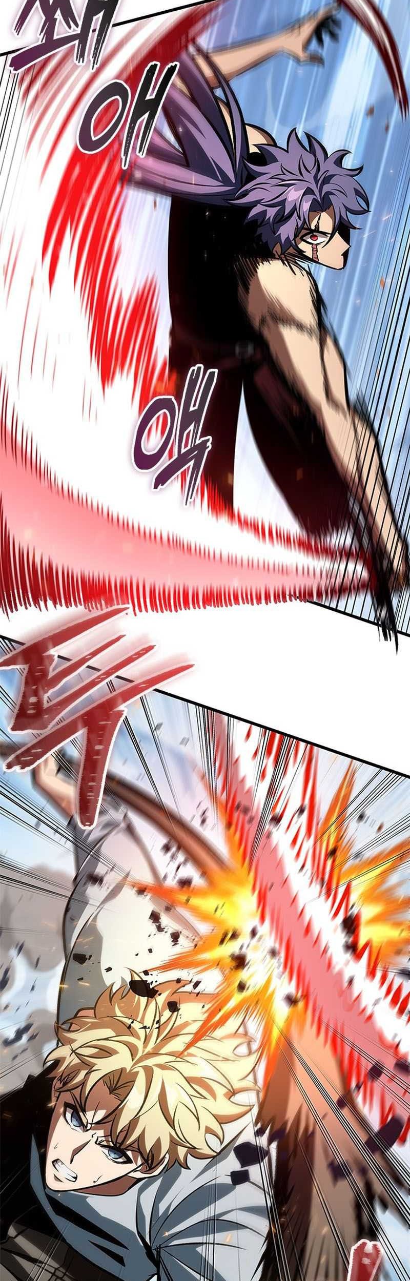 Pick Me Up Chapter 79 Gambar 8