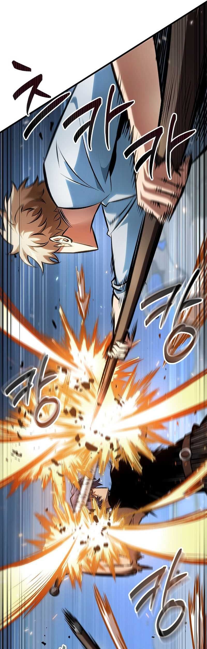 Pick Me Up Chapter 79 Gambar 10