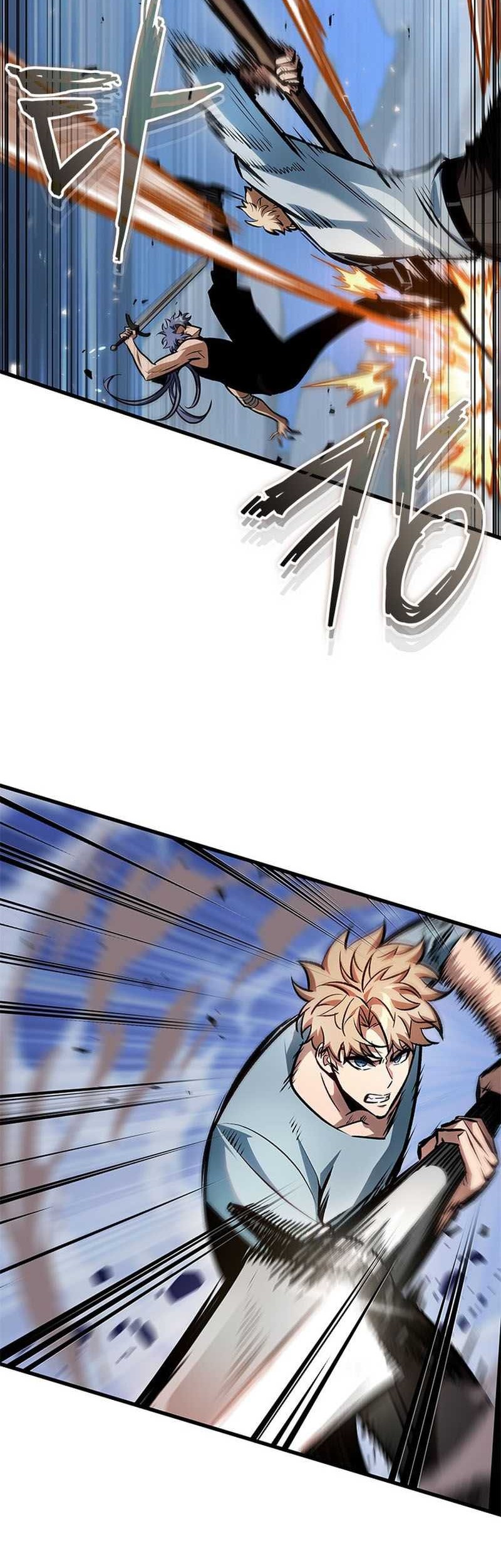 Pick Me Up Chapter 79 Gambar 11