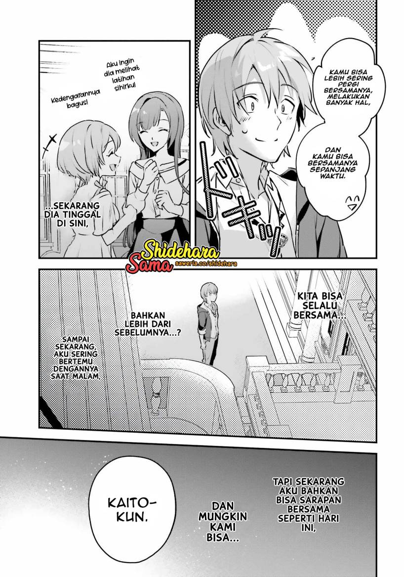 Yuusha Shoukan ni Makikomareta kedo, Isekai wa Heiwa deshita Chapter 49 Gambar 9