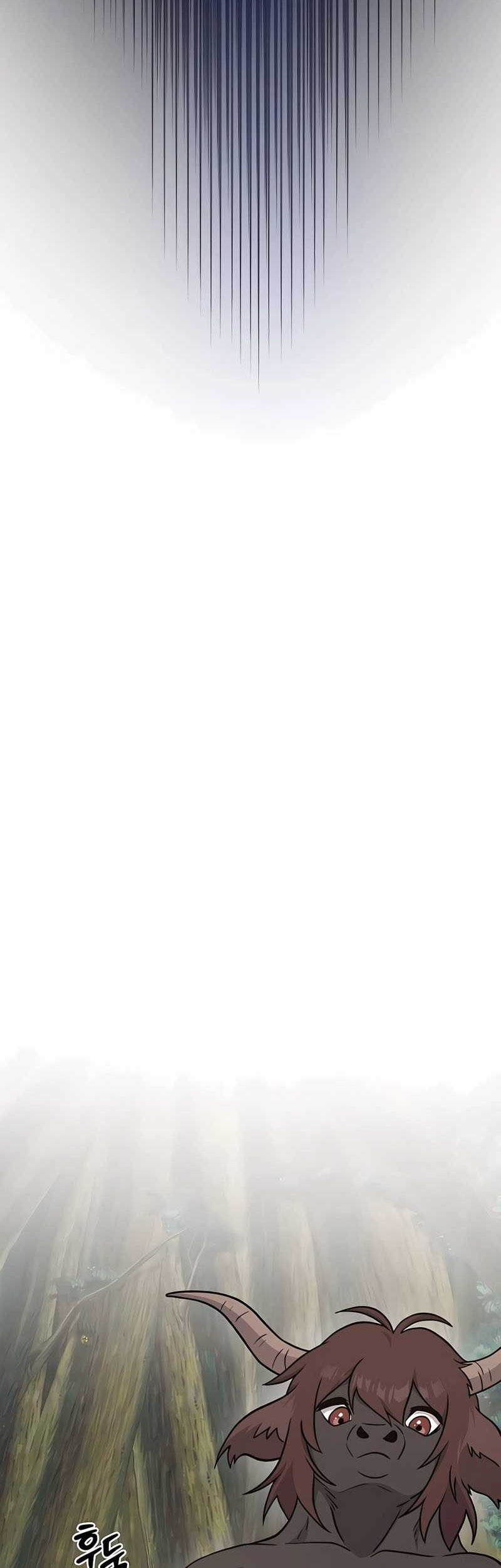 Solo Farming In The Tower Chapter 44 Gambar 69