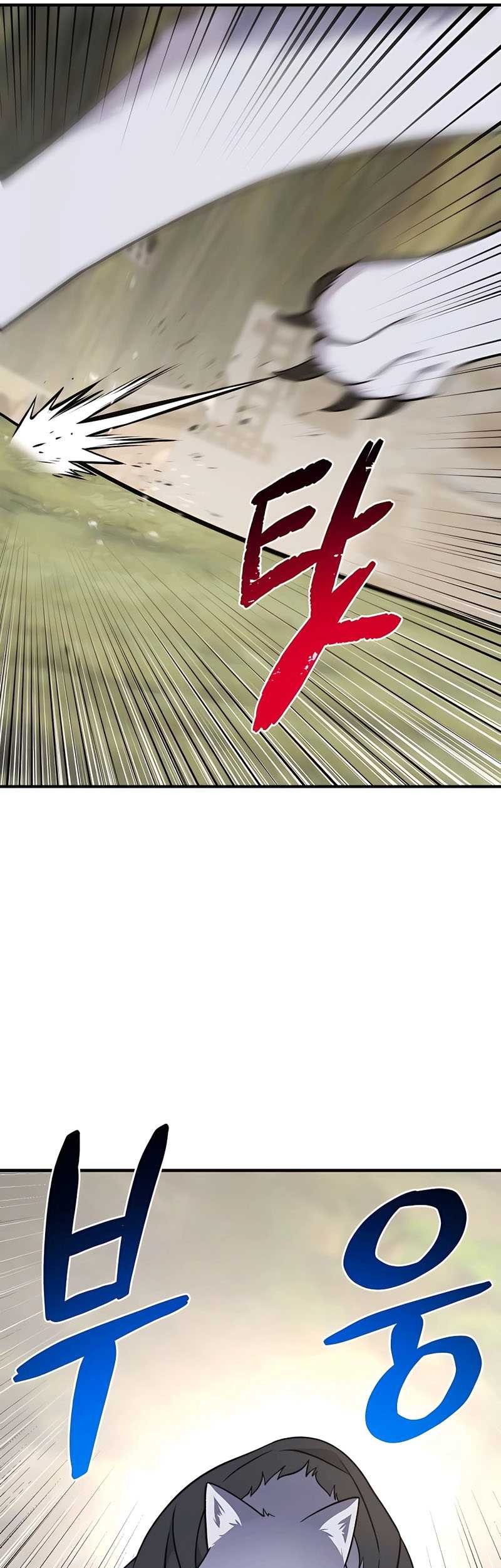 Solo Farming In The Tower Chapter 44 Gambar 10