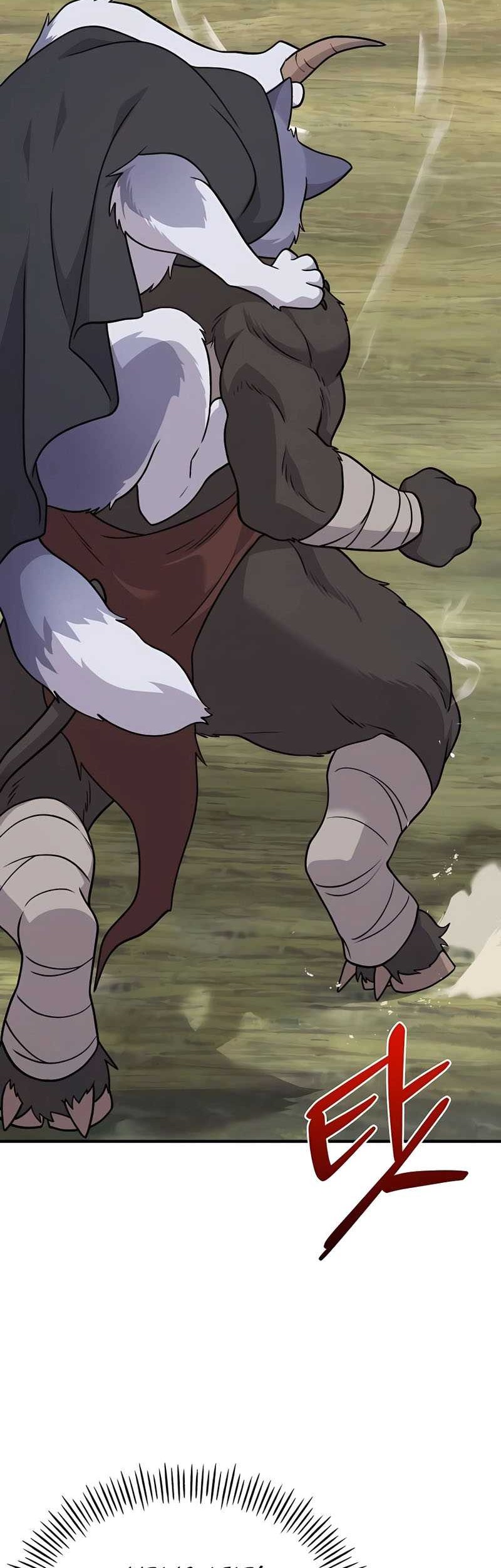 Solo Farming In The Tower Chapter 44 Gambar 37