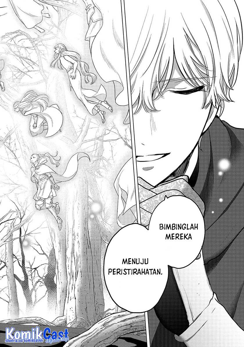 Saihate no Paladin Chapter 45 Gambar 7