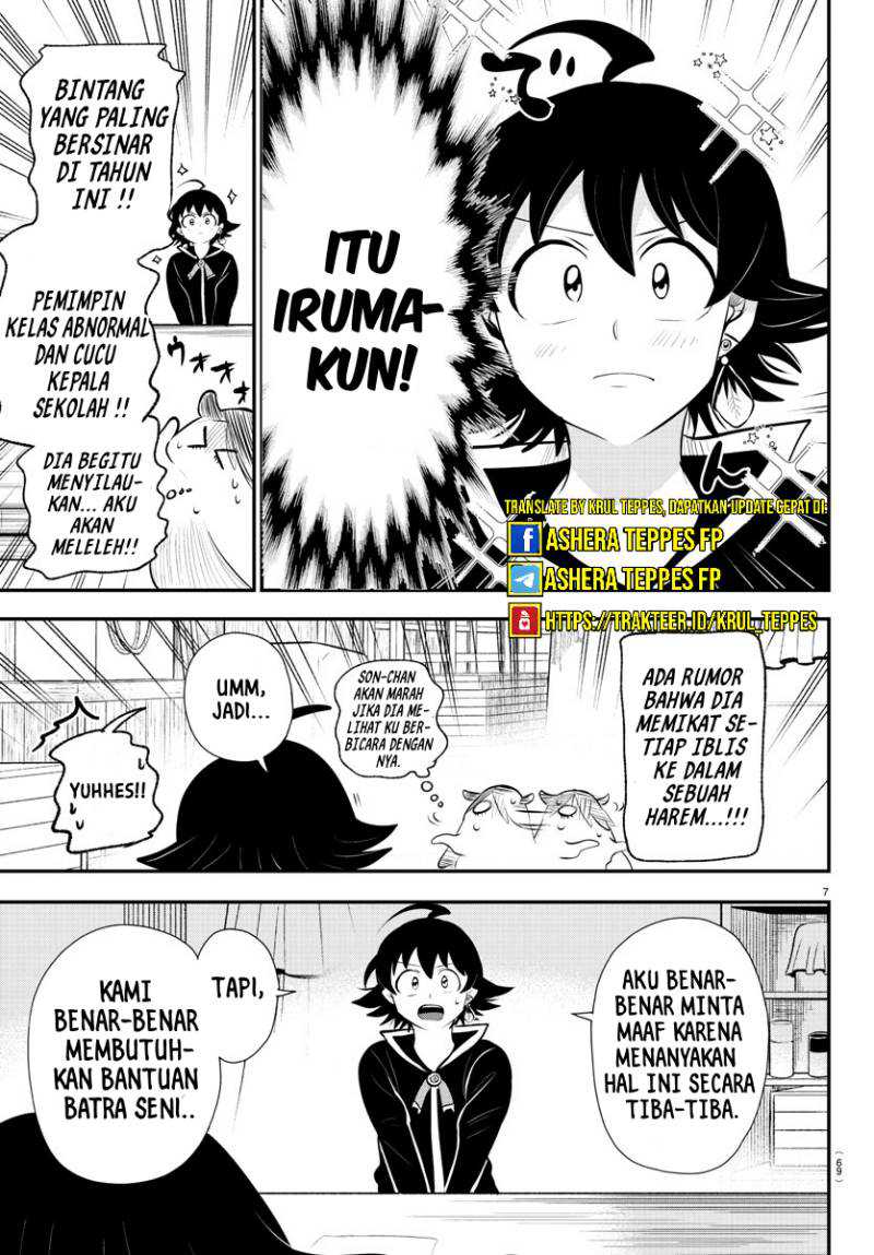 Mairimashita! Iruma-kun Chapter 332 Gambar 8