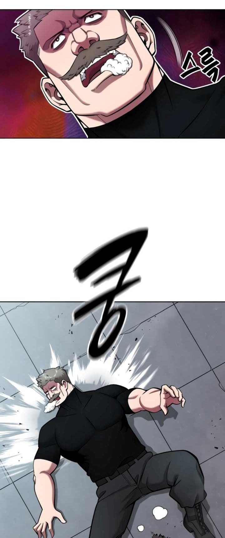 The Dark Mage’s Return to Enlistment Chapter 48 Gambar 57