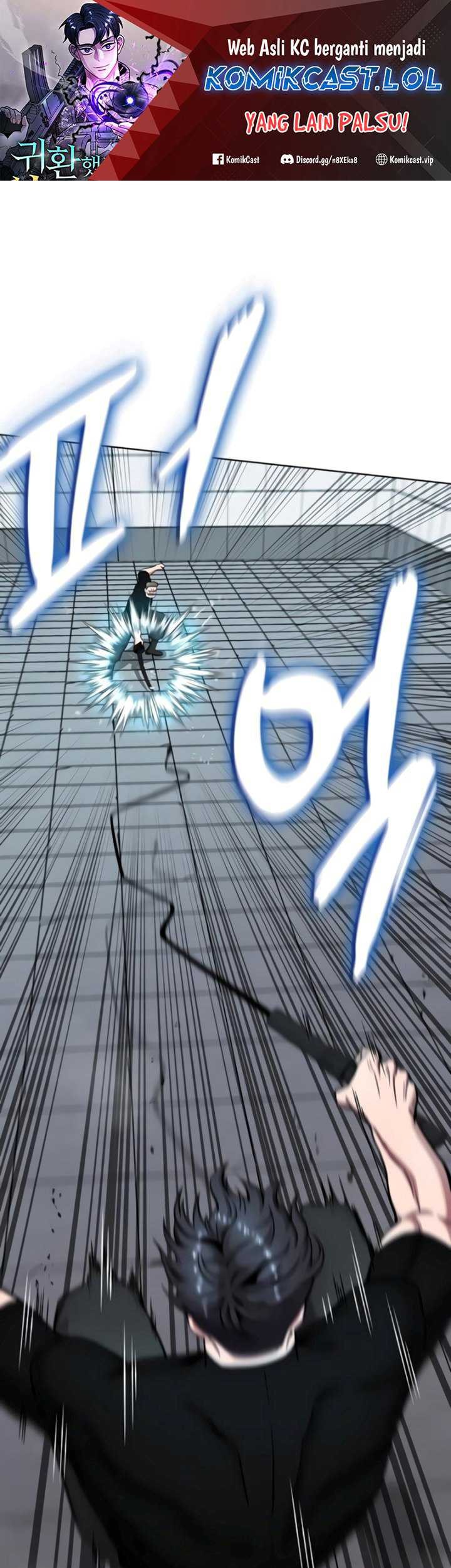 Manhwa The Dark Mage’s Return to Enlistment Chapter 48 gambar nomor 2