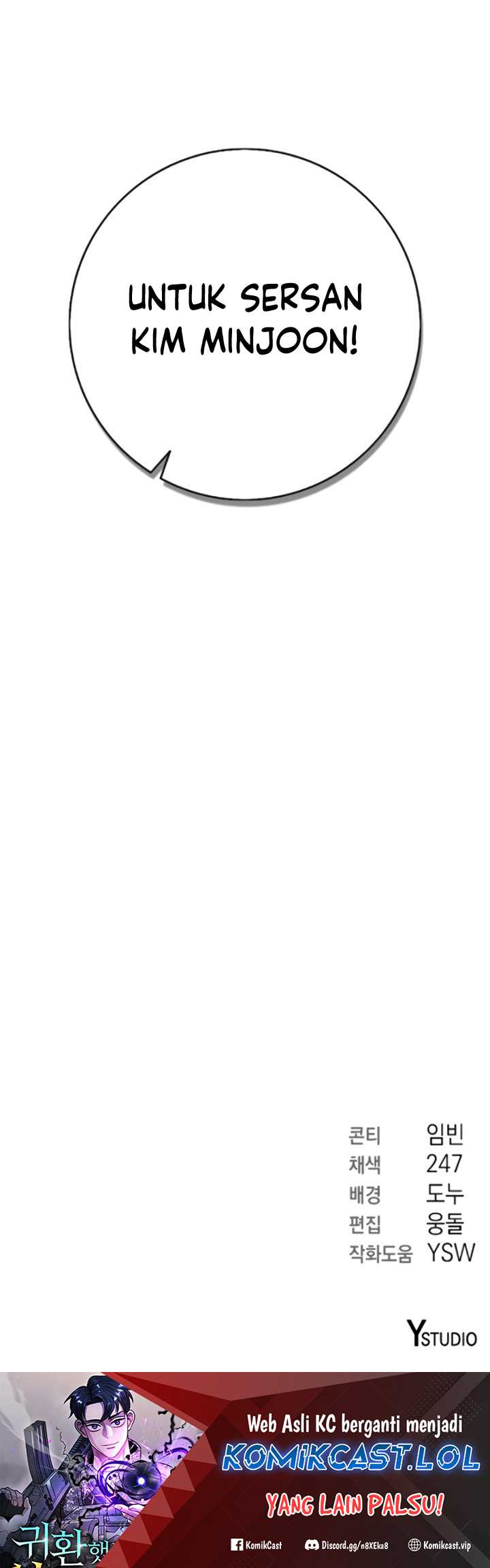 The Dark Mage’s Return to Enlistment Chapter 48 Gambar 74