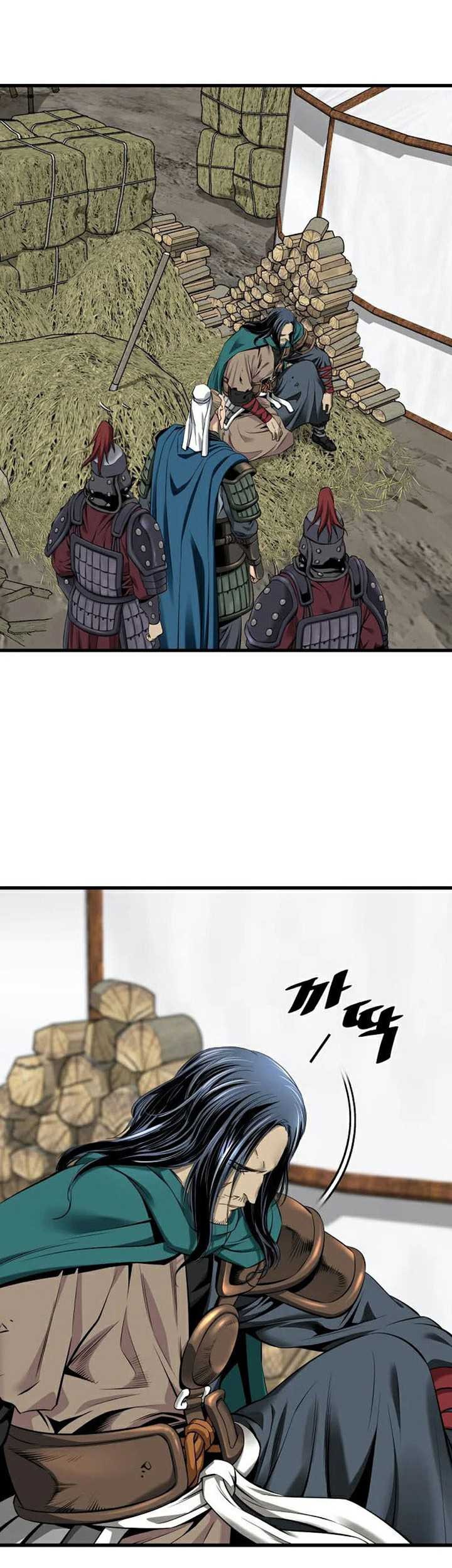 The World’s Best Sect of Dependency Chapter 34 Gambar 36