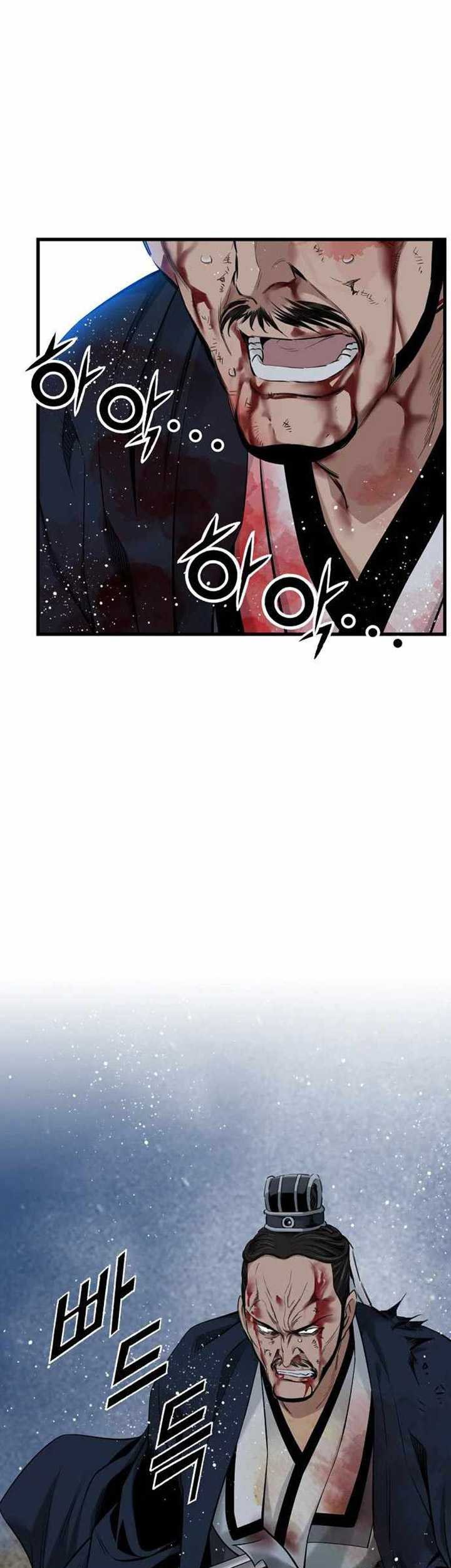 The World’s Best Sect of Dependency Chapter 33 Gambar 46