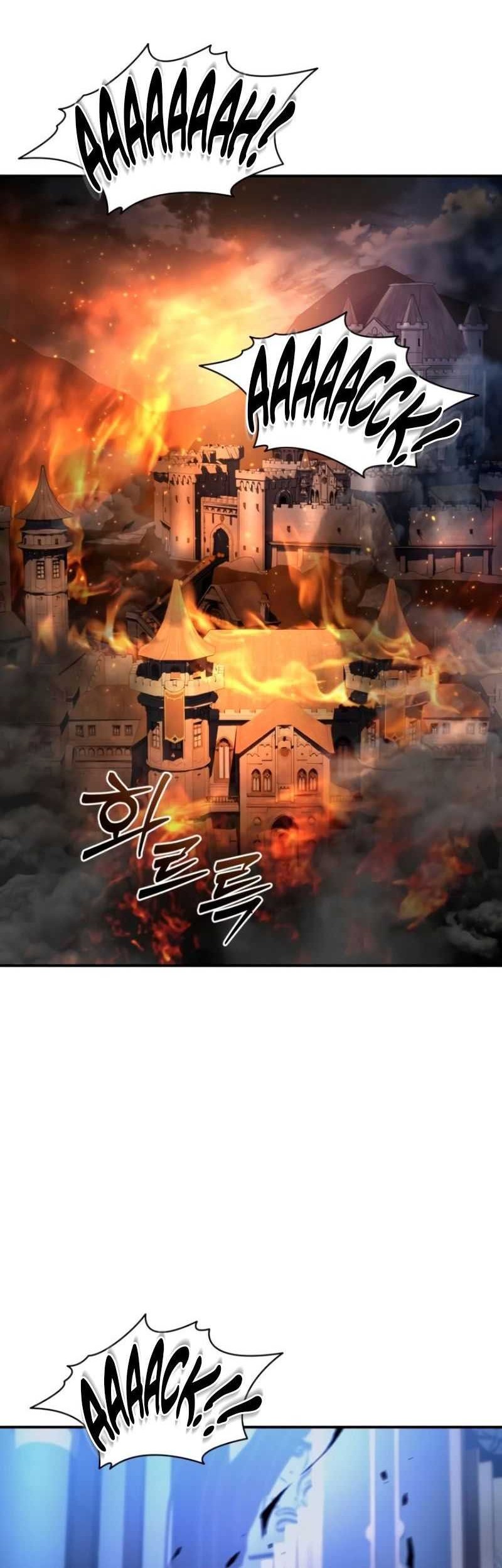 Star-Embracing Swordmaster Chapter 26 Gambar 68