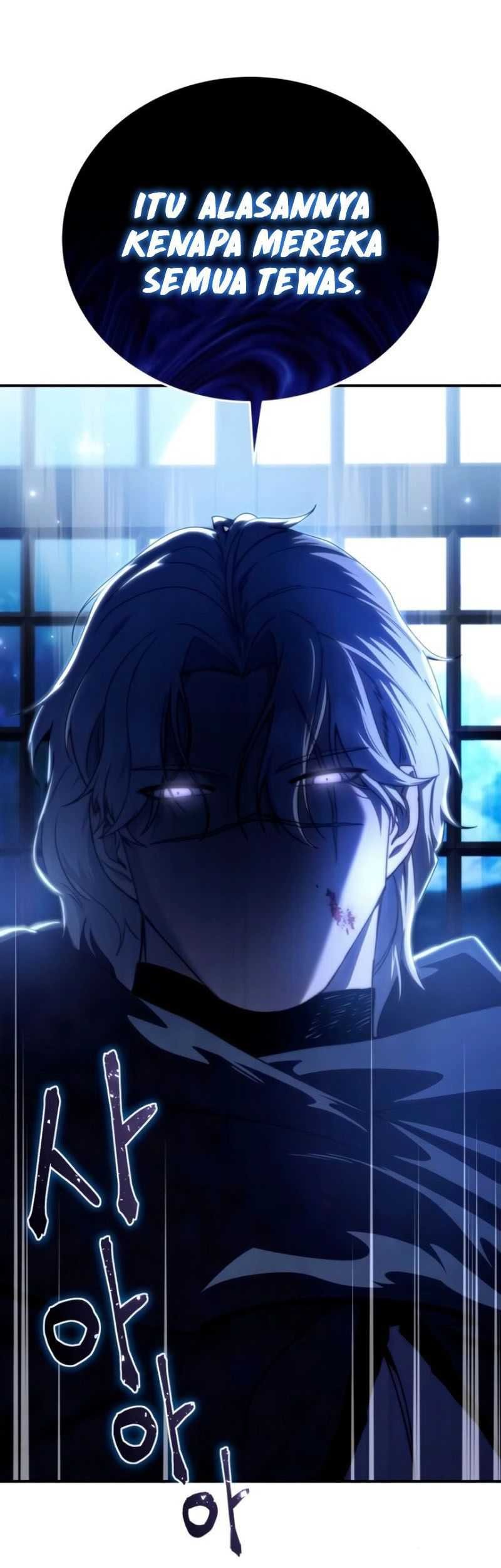 Star-Embracing Swordmaster Chapter 26 Gambar 77