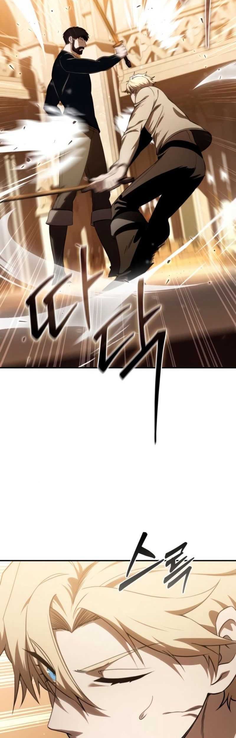 Star-Embracing Swordmaster Chapter 26 Gambar 18