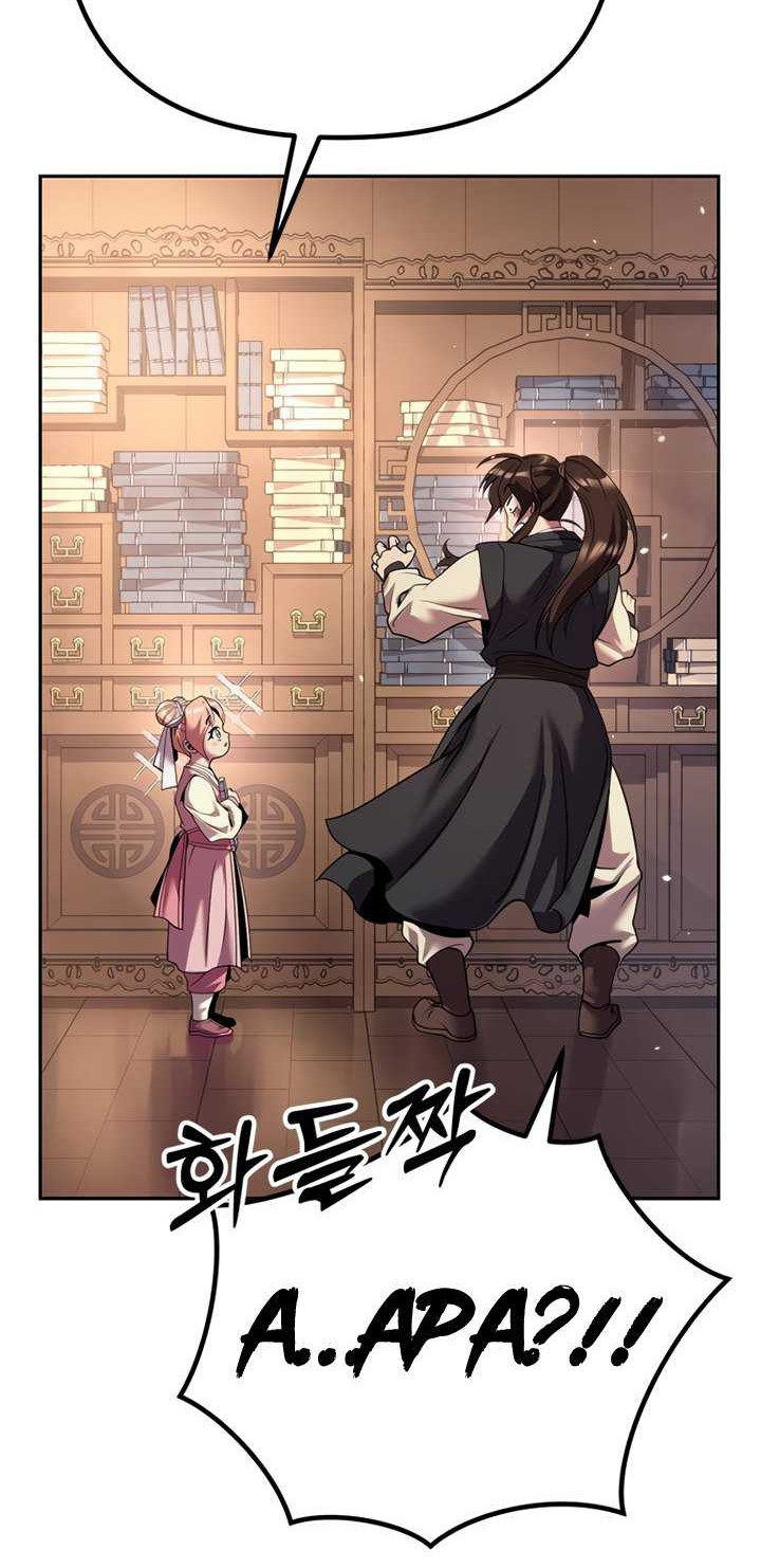 Chronicles of the Demon Faction Chapter 52 Gambar 55