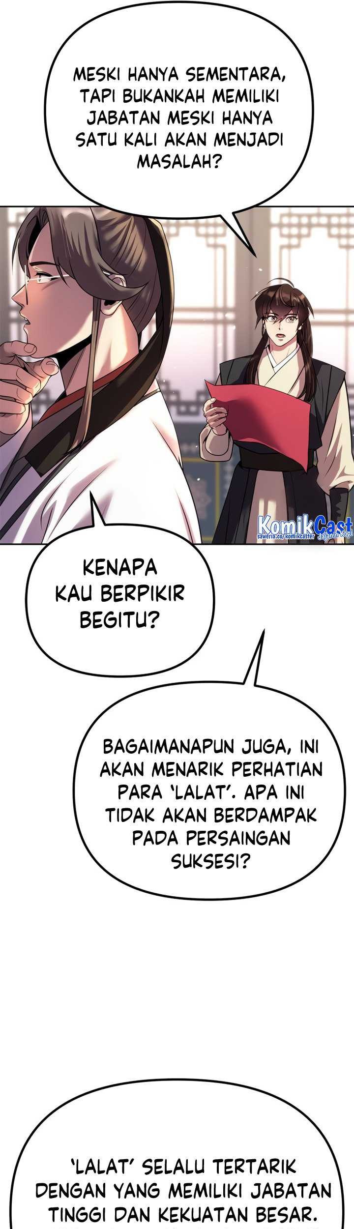 Chronicles of the Demon Faction Chapter 52 Gambar 74