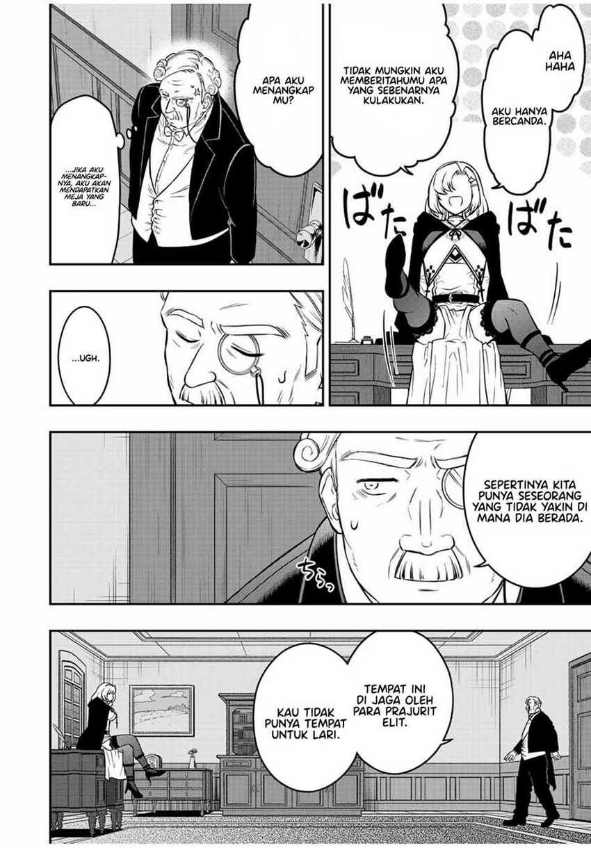 The Reincarnated Inferior Magic Swordsman Chapter 83 Gambar 10