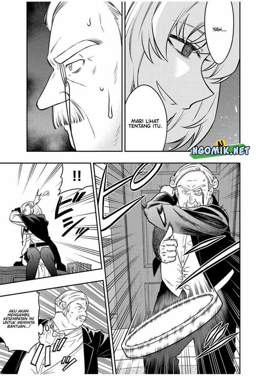 The Reincarnated Inferior Magic Swordsman Chapter 83 Gambar 11