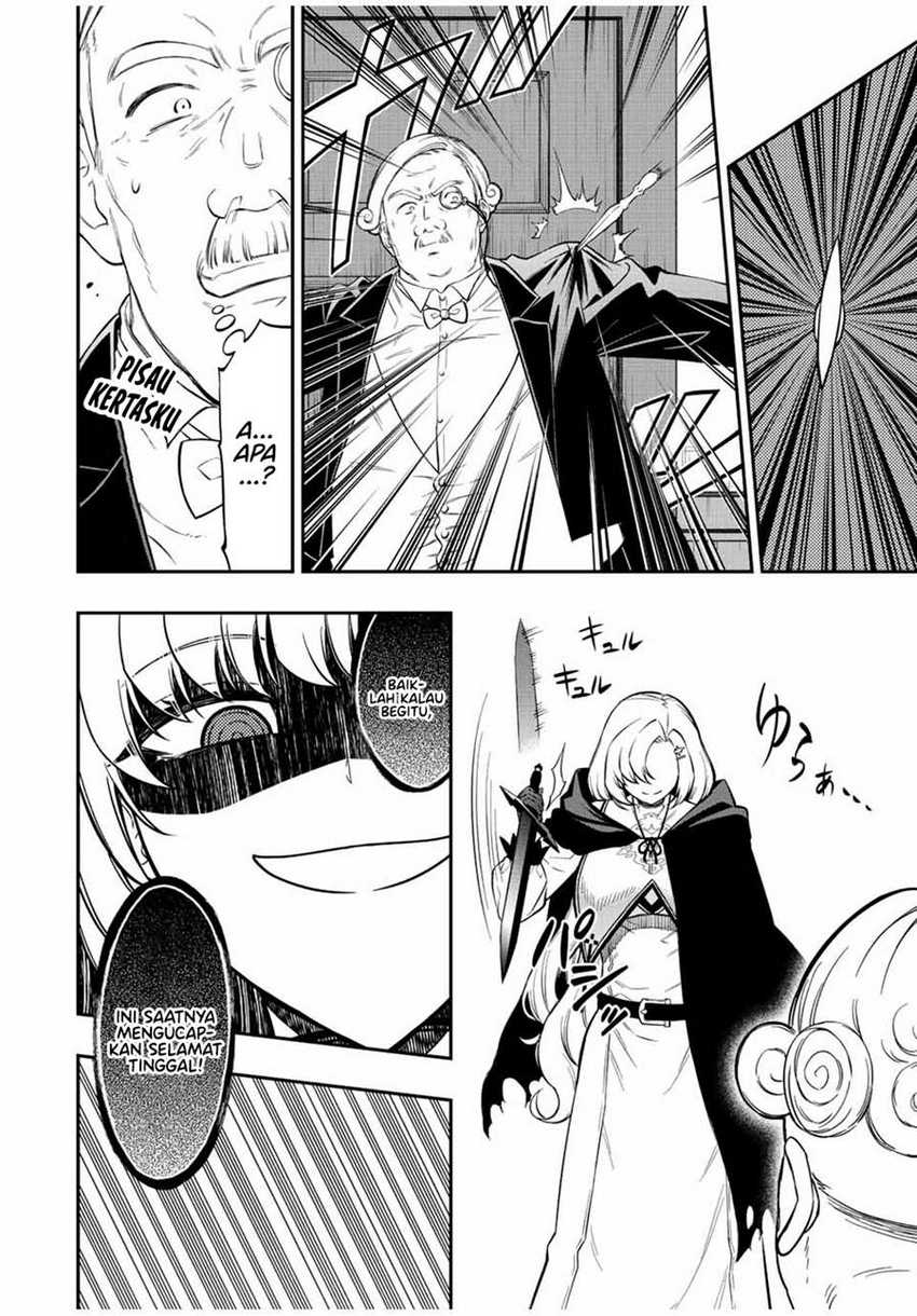 The Reincarnated Inferior Magic Swordsman Chapter 83 Gambar 12