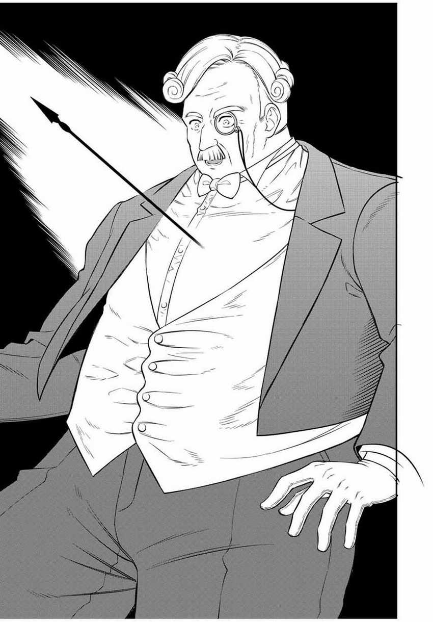 The Reincarnated Inferior Magic Swordsman Chapter 83 Gambar 13