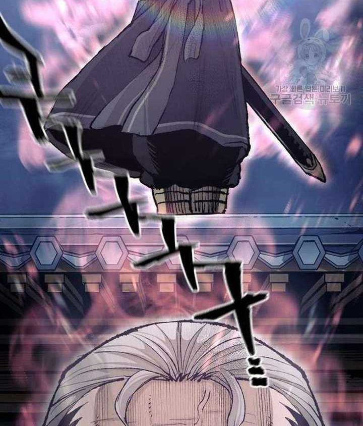 Heavenly Demon Cultivation Simulation Chapter 100 Gambar 27