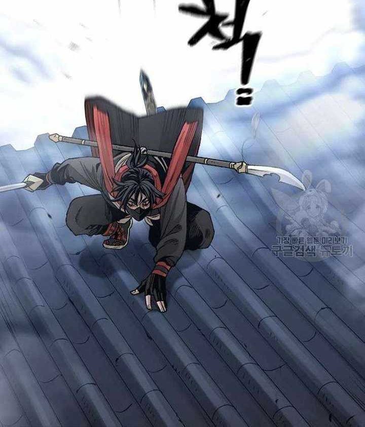 Heavenly Demon Cultivation Simulation Chapter 100 Gambar 33