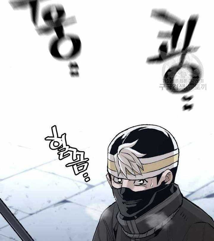 Heavenly Demon Cultivation Simulation Chapter 100 Gambar 19