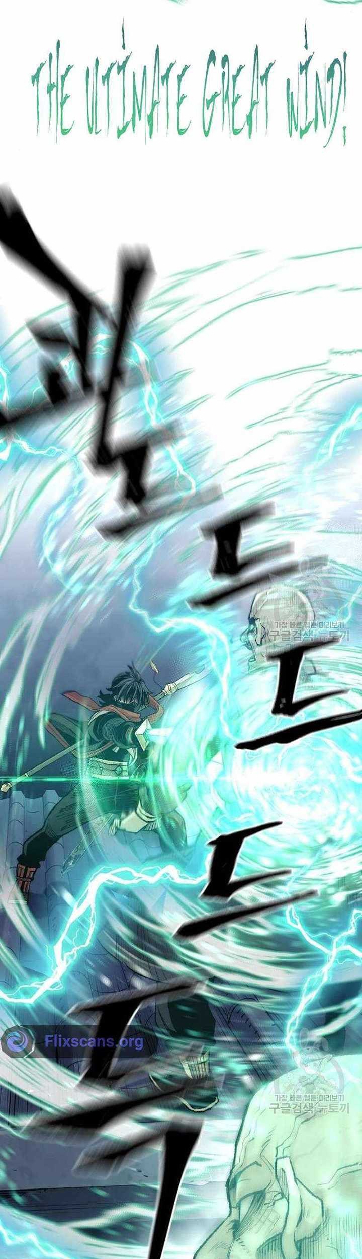 Heavenly Demon Cultivation Simulation Chapter 100 Gambar 46