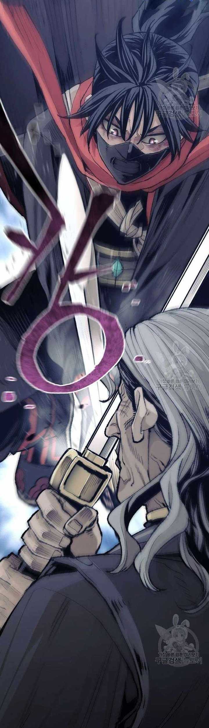 Heavenly Demon Cultivation Simulation Chapter 100 Gambar 50