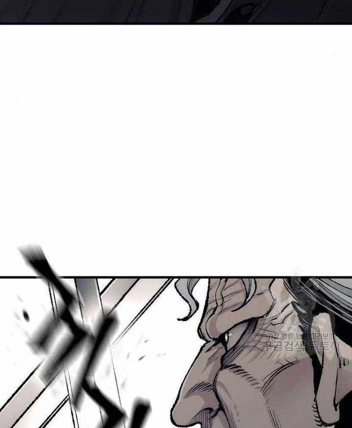 Heavenly Demon Cultivation Simulation Chapter 100 Gambar 51