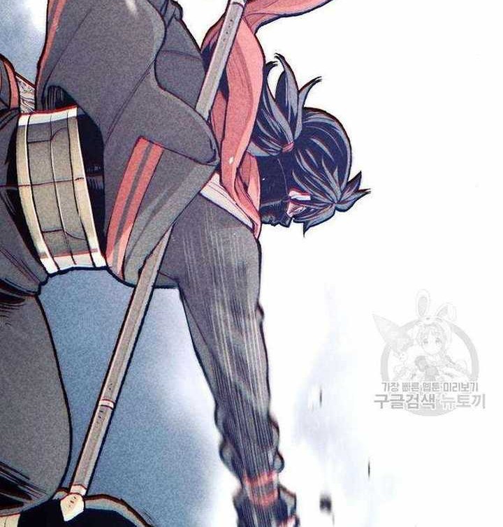 Heavenly Demon Cultivation Simulation Chapter 100 Gambar 43