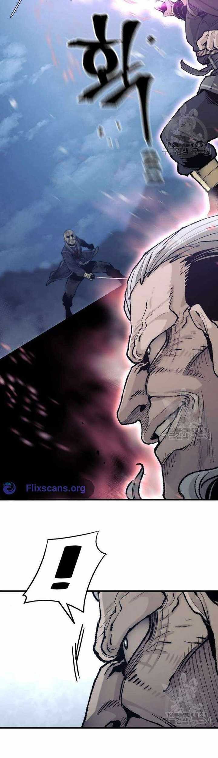 Heavenly Demon Cultivation Simulation Chapter 100 Gambar 70