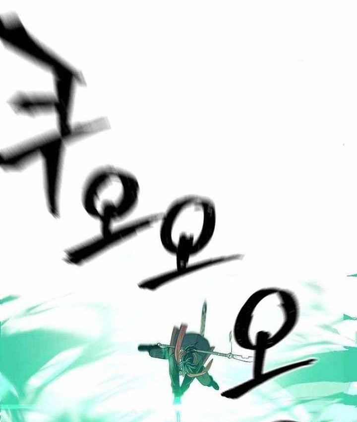 Heavenly Demon Cultivation Simulation Chapter 100 Gambar 73