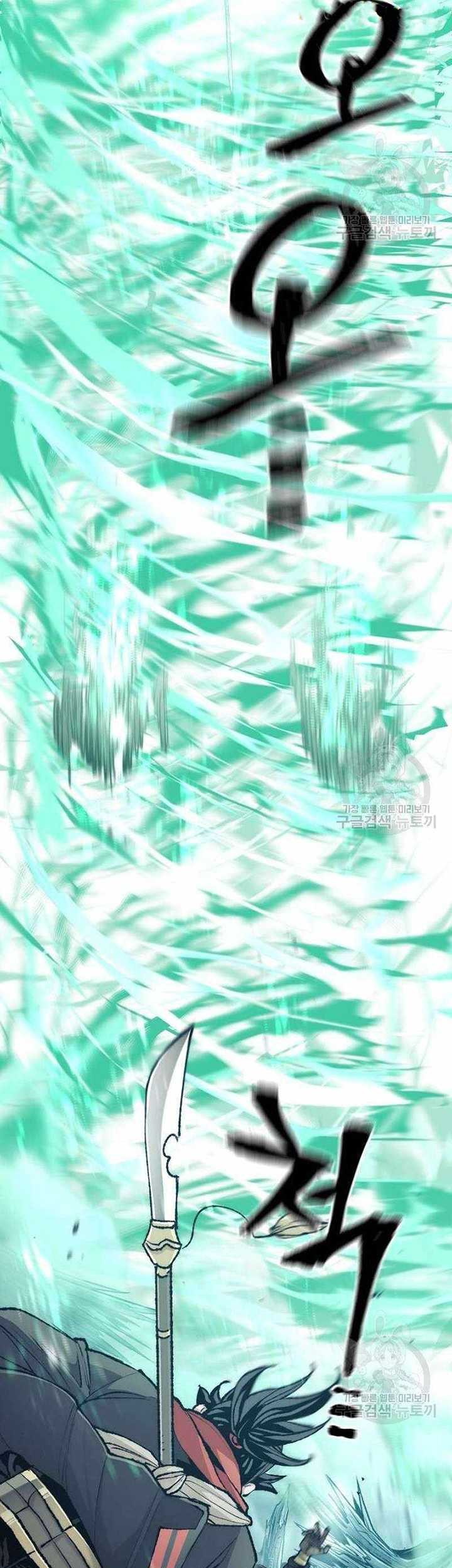 Heavenly Demon Cultivation Simulation Chapter 100 Gambar 74