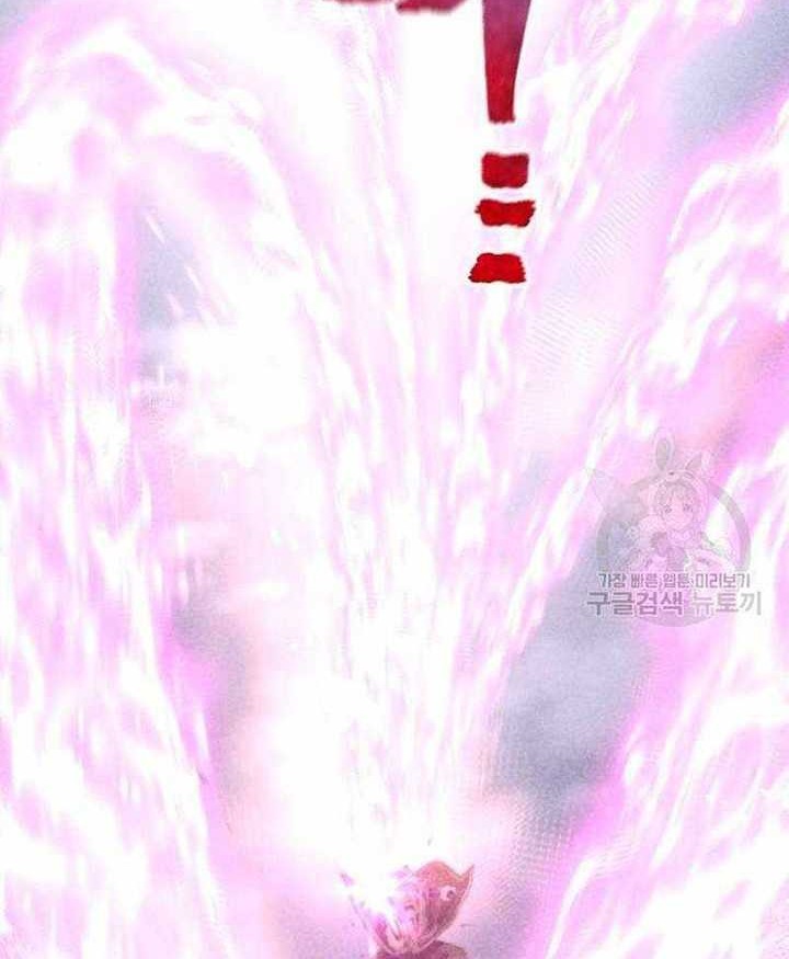 Heavenly Demon Cultivation Simulation Chapter 100 Gambar 89