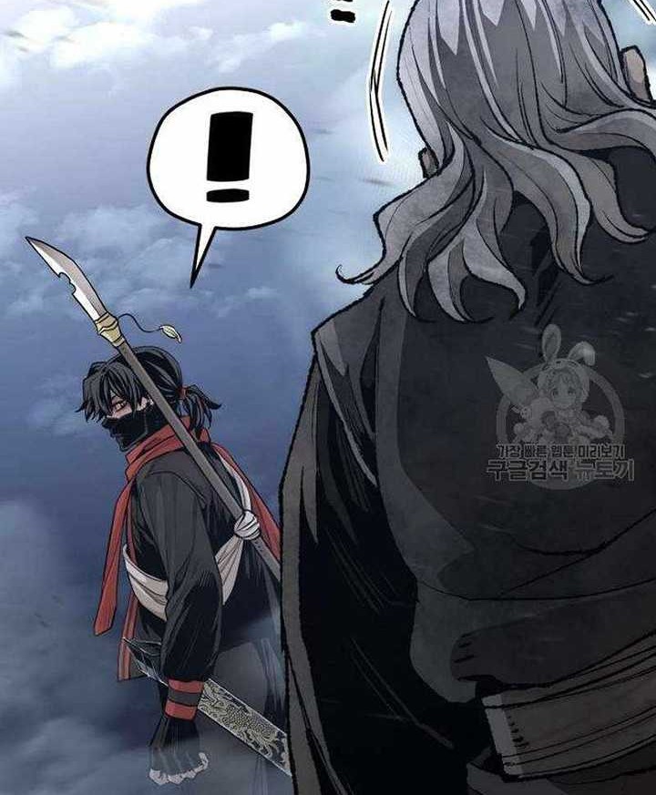 Heavenly Demon Cultivation Simulation Chapter 100 Gambar 79