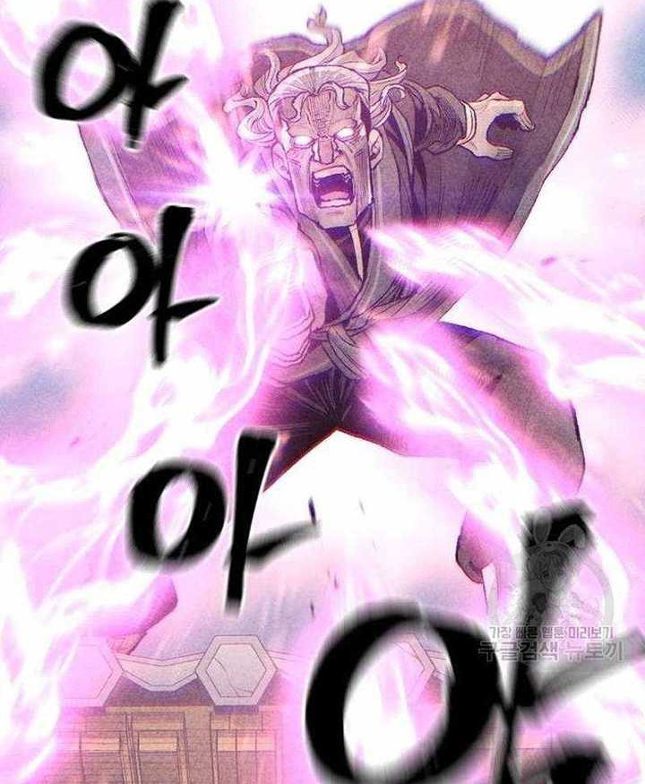 Heavenly Demon Cultivation Simulation Chapter 100 Gambar 85