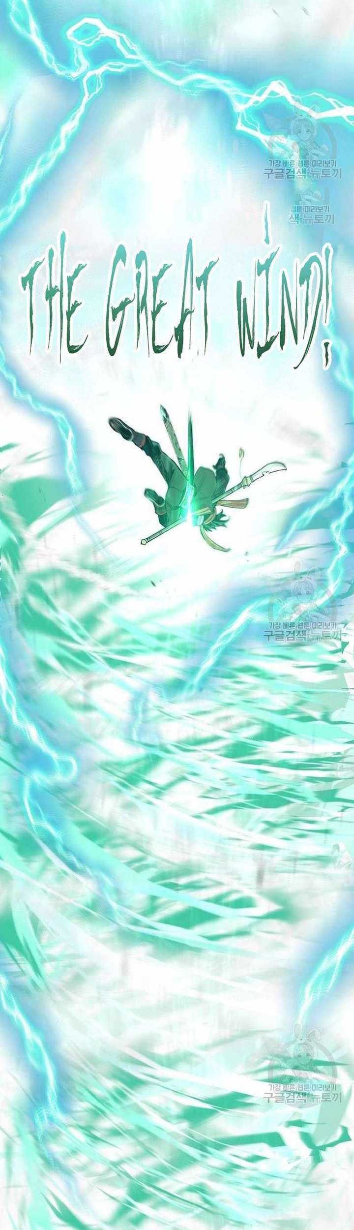 Heavenly Demon Cultivation Simulation Chapter 100 Gambar 6