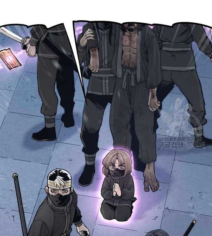 Heavenly Demon Cultivation Simulation Chapter 100 Gambar 109