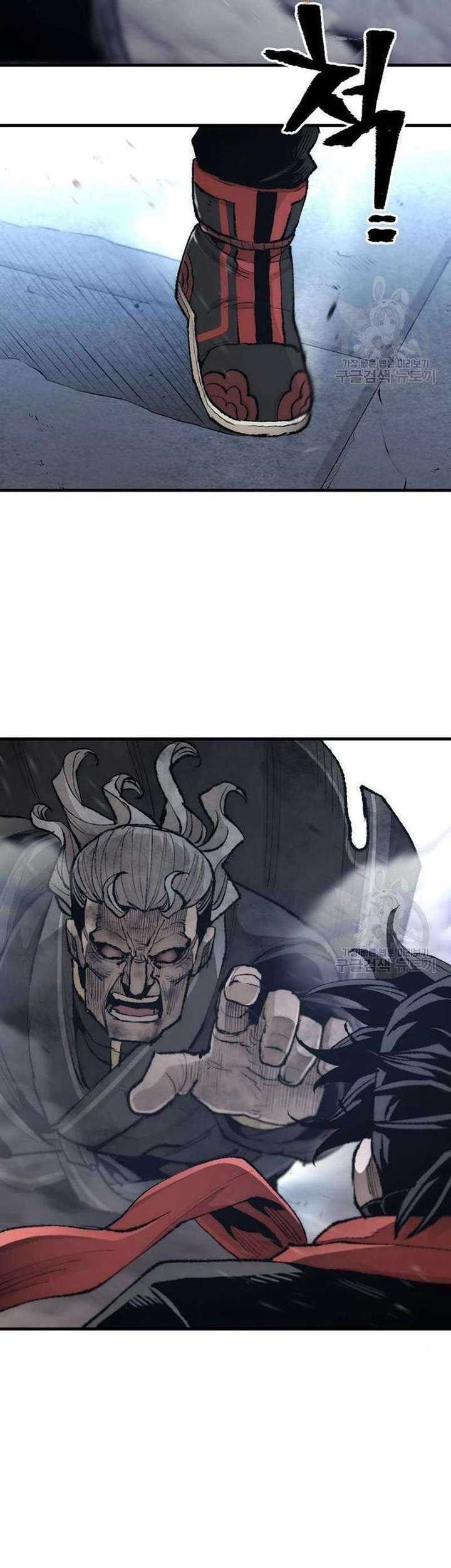 Heavenly Demon Cultivation Simulation Chapter 100 Gambar 114