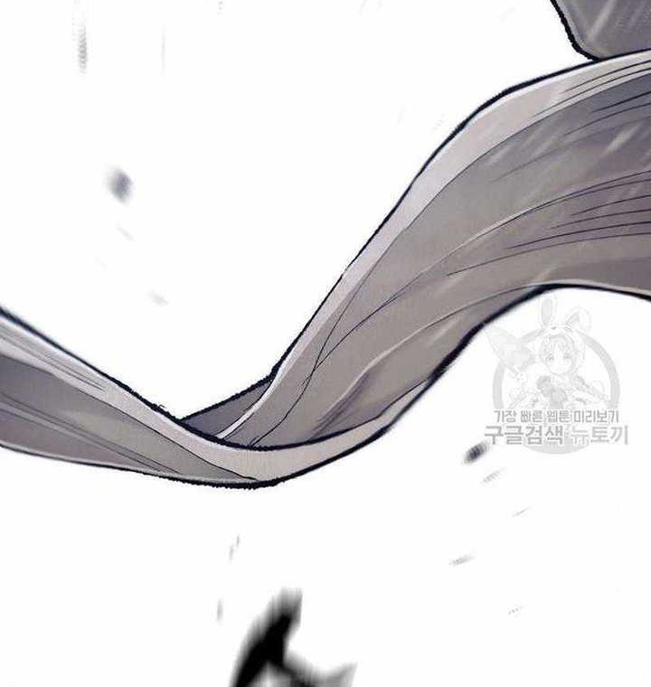 Heavenly Demon Cultivation Simulation Chapter 100 Gambar 105